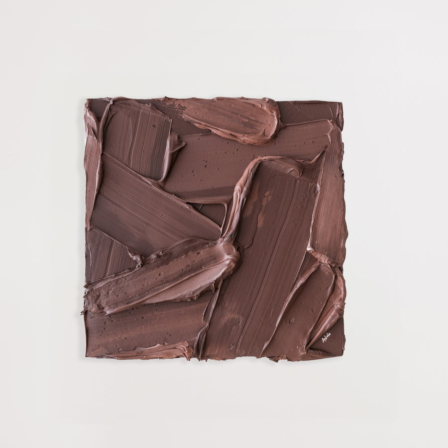 DARK CHOCOLATE - DUAL TONE MINI - 30cm x 30cm